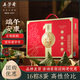 五芳齋 中華老字號 豐年慶福五芳嘉興粽子禮盒100克*20只端午節蛋黃肉粽 豐年五芳禮盒