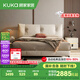 顧家家居（KUKA）【智惠系列】奶油風(fēng)高端大氣皮床雙人床DS8395B【雪羽白】高腳1.8