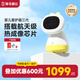 海馬爸比嬰兒看護(hù)器三代新品升級(jí)AI智能監(jiān)控寶寶監(jiān)視器兒童攝像頭 海馬三代啟航版-32G（曙光黃）