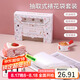 拜杰裱花袋嬰兒輔食食品級一次性裱花袋*50裱花嘴*3抽取式裱花模具