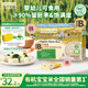 爺爺?shù)霓r(nóng)場有機(jī)胚芽米350g谷物米大米粥兒童營養(yǎng)主食小袋裝 嬰幼兒可食用