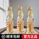 雅魯河高粱原漿42度250m半斤清香型口糧白酒大光瓶整箱發(fā)貨【酒廠(chǎng)直郵】 42度 250mL 6瓶 【原箱發(fā)貨】