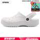 卡駱馳（crocs）洞洞鞋 新款男鞋女鞋貝雅涉水涼鞋情侶沙灘鞋一腳穿休閑鞋涼拖鞋 全白色-貝雅-店長精選/建議拍小一碼 37-38 (230mm)