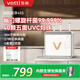 華帝消毒柜家用小型寶寶嬰兒餐具紫外線熱風(fēng)烘干桌面臺(tái)式消毒碗筷母嬰奶瓶消毒柜 二星級(jí) 40L ZTD40-45S
