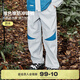 mipo24年秋款防潑水撞色橡筋沖鋒褲長褲男女兒童 淺灰 140cm