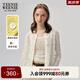 Teenie Weenie小熊女裝2025夏新款松弛感清時(shí)尚花邊針織開衫空調(diào)衫