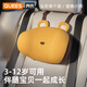 喬氏（Qiaoshi）兒童汽車頭枕車內靠枕車載睡覺神器車用車上護頸枕頭卡通脖枕 【卡通款蜜蜂小熊】單個裝