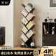 素樹(shù)家居實(shí)木書(shū)架樹(shù)形一體落地置物架家用靠墻多層收納架書(shū)房簡(jiǎn)易閱讀立架 樹(shù)形書(shū)架-5層【進(jìn)口橡膠木】