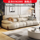 定舟沙發(fā)客廳小戶(hù)型簡(jiǎn)約現代奶油風(fēng)沙發(fā)直排頭層牛皮家用休閑客廳沙發(fā) 【標準款】國產(chǎn)桉木框架 雙扶手單人位