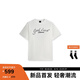 VETEMENTS藝術(shù)簽名 2025新款正品輕奢高檔端純棉100%短袖t恤男女士潮流半袖 光學(xué)白 M