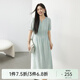 纖莉秀大碼女裝簡(jiǎn)約氣質(zhì)收腰顯瘦肌理感天絲連衣裙胖mm夏新款0704 淺綠色 2XL