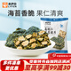 來(lái)伊份 海苔脆片南瓜籽仁扁桃仁夾心脆休閑零食辦公室零食 扁桃仁海苔脆片35g