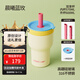 chakolab和序雙層吸管保溫杯大容量保冰玻璃杯學(xué)生高顏值咖啡杯新款雙享杯 晨曦藍(lán)玫（雙層內(nèi)膽）600ml