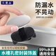 貝意品水槽孔蓋龍頭孔堵蓋洗臉盆孔蓋皂液器孔蓋水槽配件