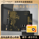派克（PARKER）鋼筆 簽字筆 七夕禮物 教師節(jié)禮物 AI定制賀卡 IM磨砂黑金夾墨水筆+麒麟禮盒（咨詢客服更優(yōu)惠）