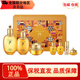 后（The history of whoo）韓國(guó)后套裝水妍拱辰享后天氣丹津率享雪玉凝女士護(hù)膚補(bǔ)水保濕禮盒 拱辰享水乳霜七件套（免稅版）