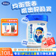 完達山諸葛小將 愛暢乳酸菌助消化吸收兒童配方奶粉750克（3周歲以上）