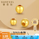 賽菲爾黃金轉(zhuǎn)運(yùn)珠足金999.9光面圓珠手串散裸珠 直徑約3mm 約0.08克 