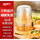 京嚴(yán)手動(dòng)榨汁機(jī)壓汁機(jī)壓汁器手搖橙子西瓜檸檬榨汁器家用小型渣汁分離 鮮奶黃【100%原汁率|3秒出汁|輕松省力】 牢固吸附不打滑 防塵罩干凈衛(wèi)生 渣汁分離