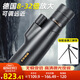 CURB單筒望遠(yuǎn)鏡高清高倍軍事帶夜視8000專業(yè)級(jí)成人超遠(yuǎn)手機(jī)長(zhǎng)焦鏡頭 變倍8-32x50超清放大快速聚焦