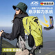 JCZS德國(guó)戶(hù)外登山包輕便防水大容量旅行雙肩背包 灰#2027 40L 贈(zèng)送防雨罩 有減壓壓背負(fù) 20寸