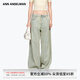ANN ANDELMAN【徐璐同款】純色闊腿寬松彎刀褲休閑褲珍珠做舊牛仔褲女 淺黃色 25