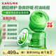 韓束蘆薈膠滋潤曬后急救修護(hù)控油祛痘印補(bǔ)水保濕鎮(zhèn)定舒緩水感凝膠280g