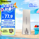 三星（SAMSUNG）64GB USB3.1 U盤 BAR 學習辦公兩用 金屬高速優(yōu)盤 小巧精致車載U盤 讀速300MB/s（Gen 1） 香檳銀