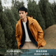 AIGLE艾高秋冬款防風(fēng)上衣防雨透氣戶外休閑時尚舒適棉服外套男士 香料黃 AX671 L