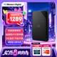 西部數(shù)據(jù)（WD）6TB 移動(dòng)硬盤(pán) USB3.0 SE系列 2.5英寸 機(jī)械硬盤(pán) 筆記本電腦外接 外置存儲(chǔ)辦公 大容量家庭存儲(chǔ)