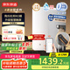 京東京造鮮活水凈水器 家用凈水機(jī) 靈犀1000GProMax 母嬰級(jí)直飲機(jī) 智能觸控屏顯龍頭 6.5年陶氏RO膜凈飲機(jī)