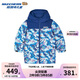 Skechers斯凱奇童裝男童秋冬新款保暖中長款梭織連帽羽絨服外套L424B016