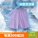 361°兒童短褲夏季男女童3-12歲透氣運(yùn)動褲梭織五分褲 紫 130