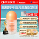 PERDAYS澳洲進口孕產(chǎn)婦DHA專用腦視SN-2膠囊孕期哺乳期dha營養(yǎng)60粒