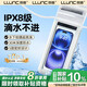 朗客【0斷觸 IPX8級防水】手機防水袋可觸屏游泳漂流潛泳掛繩掛脖手機套密封外賣防雨大號蘋果華為通用