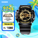 卡西歐（CASIO） G-SHOCK 卡西歐黑金運動男士手表石英電子表送男士友禮物禮物 GA-110GB-1APR-200米防水