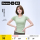 蕉內(nèi)【趙露思同款】涼皮501Cool女士圓領(lǐng)修身肌底衣顯瘦顯白保濕T恤女 【趙露思同款】冰霜綠 XL