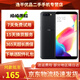 OPPO R11s 安卓手機(jī)全網(wǎng)通 二手手機(jī) 黑色 4G+64G 9成新