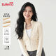 班尼路（Baleno）短款修身外套女2025春秋新款運(yùn)動(dòng)收腰顯瘦立領(lǐng)女裝百搭拉鏈開(kāi)衫女