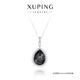 XUPING旭平首飾S合金時尚經典水滴項鏈【棱鏡之淚】送閨蜜生日禮物 1號色-黑灰色 約40+6cm
