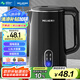 美菱（MeiLing）電水壺?zé)畨?家用1.8L雙層防燙熱水壺 304不銹鋼內(nèi)膽電熱水壺MH-A1829B