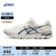 亞瑟士ASICS男鞋網(wǎng)面跑步鞋緩震跑鞋透氣舒適運動鞋 GEL-FLUX 4 米色/藍色102 41.5