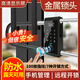納智德U型密碼鎖玻璃門(mén)智能鎖商鋪雙開(kāi)門(mén)防水指紋鎖辦公室帶鑰匙遠程 彩屏+100正面指紋+遠程【標準】