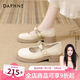 達(dá)芙妮法式瑪麗珍女鞋2025新款夏季淺口單鞋女晚晚風(fēng)軟底粗跟高跟鞋皮鞋 杏色【舒適中跟3.5CM】 38