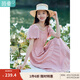 茵曼波浪邊袖連衣裙2025夏女裝新品松緊腰大A擺蛋糕公主裙子 藕粉色 -K18322386H1 L