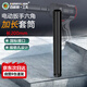 百威獅（BERRYLION）1/2大飛電動(dòng)扳手套筒頭 風(fēng)炮手電鉆加長(zhǎng)外六角風(fēng)批套筒扳手17*200