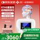 邦臣（BANGCHEN）經(jīng)顱磁刺激儀rtms家用醫(yī)用睡眠助眠失眠焦慮抑郁腦梗腦循環(huán)治療儀