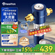 惠爾頓（WHEELTON）前置過濾器反沖洗10T全屋凈水器家用大流量自動刮洗清洗濾網防爆抗凍自來水管入戶過濾器p0038pro 上門安裝【無需更換濾芯】