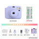 POPOTO全新正品拍立得 一次成像相機(jī)含精美禮盒 生日禮物可愛(ài)迷你含相紙女生 薰衣草紫 含水晶殼【10張相紙】