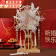 韞舜中式團扇送新娘閨蜜結婚禮物出嫁秀禾服遮面喜扇重工雙面手工成品 鳳迎煙火成品【楠木支架+禮盒袋】